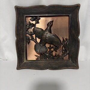 Vtg Coppercraft‎ Guild 3D Framed Pheasant Bird Picture Wall Art Copper USA